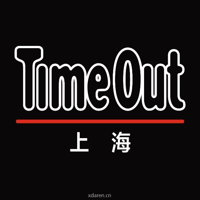 TimeOut上海