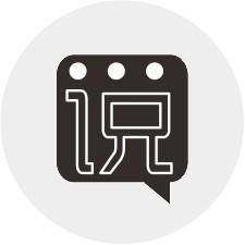 壹念说