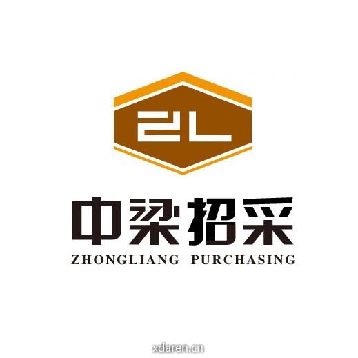 中梁地产招采平台