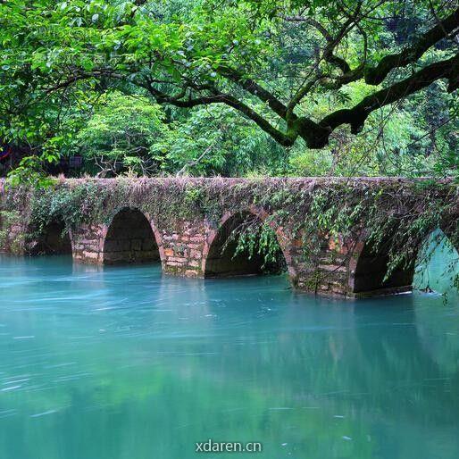 荔波小七孔景区自助售票平台