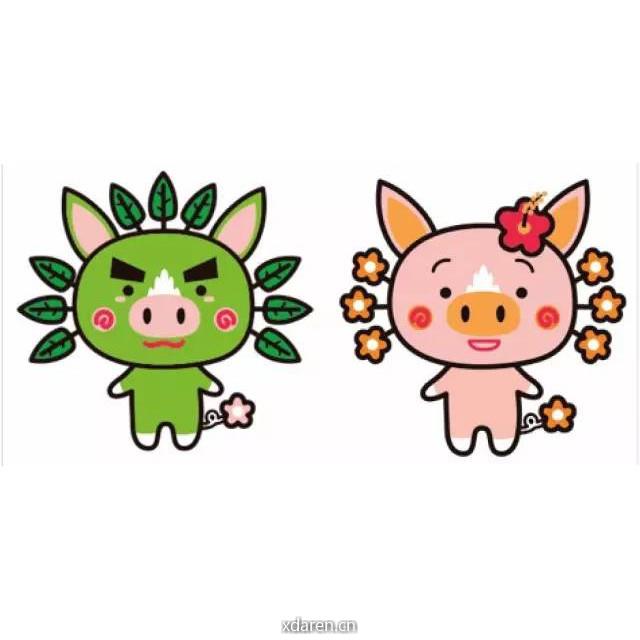 桃源世外at鹿儿岛