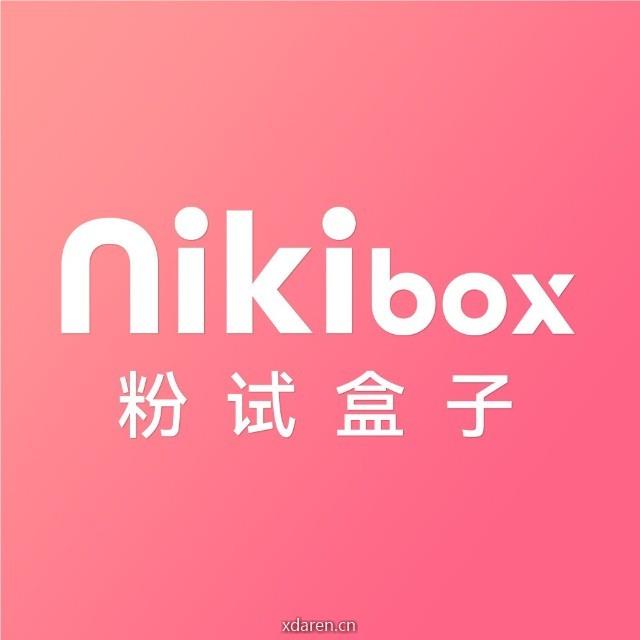 Nikibox 粉试盒子