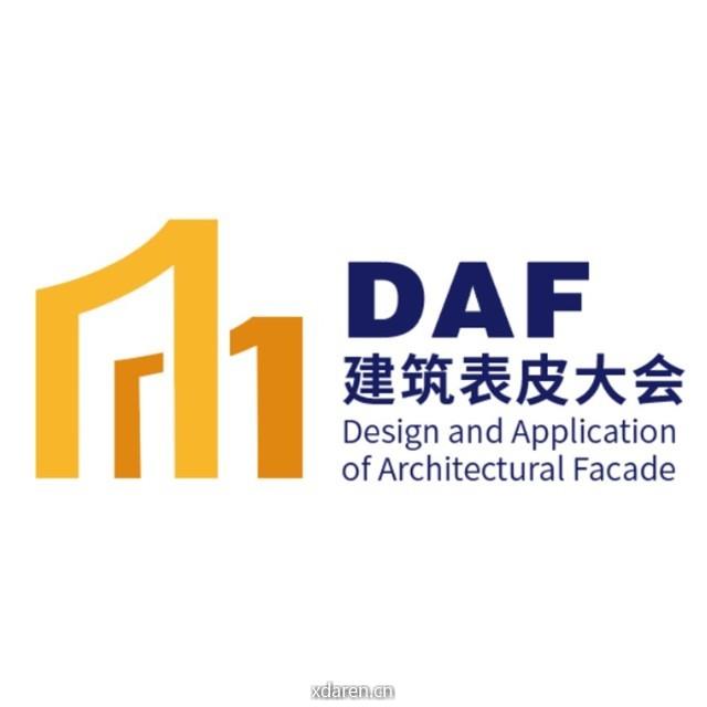 DAF建筑表皮大会