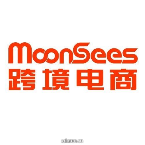 跨境电商MoonSees