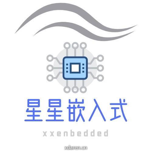星星嵌入式