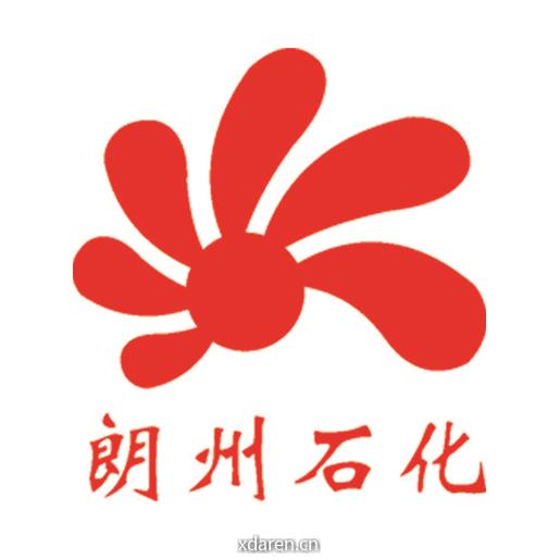 朗州石化加油站