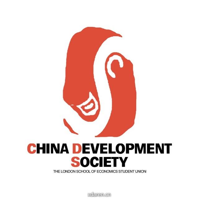 伦敦政经中国发展社团