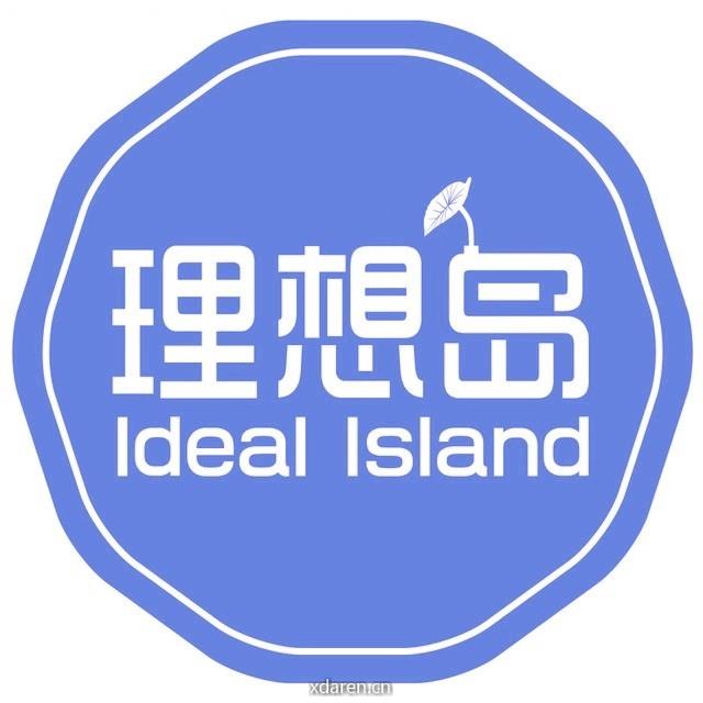 理想岛VIP