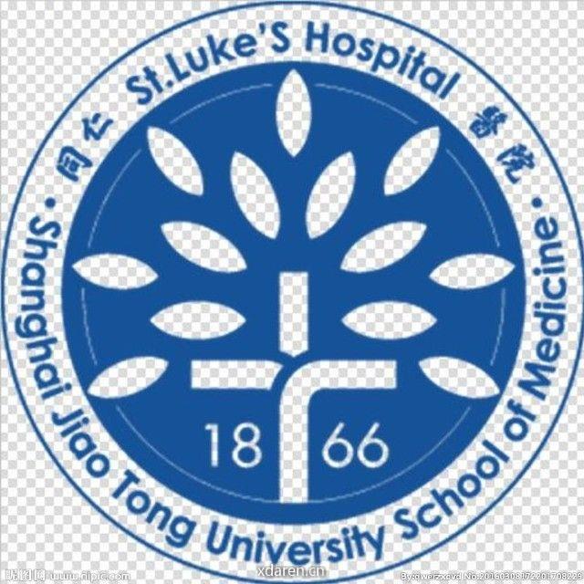 上海市同仁医院妇产科