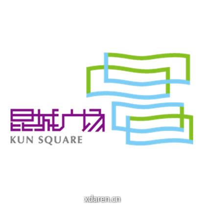 昆城广场