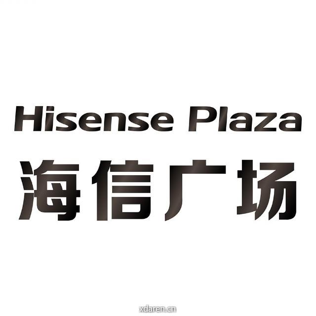 HisensePlaza