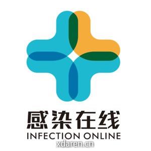 感染在线InfectionOnline