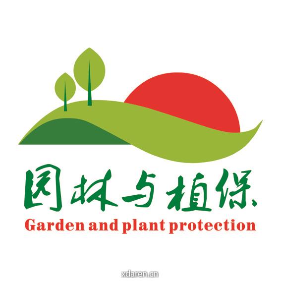 园林与植保服务平台