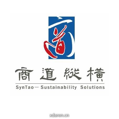 商道纵横