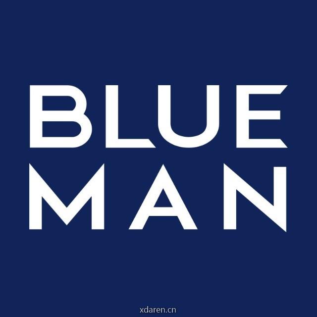 尊蓝BLUEMAN