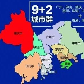 珠三角买房宝典