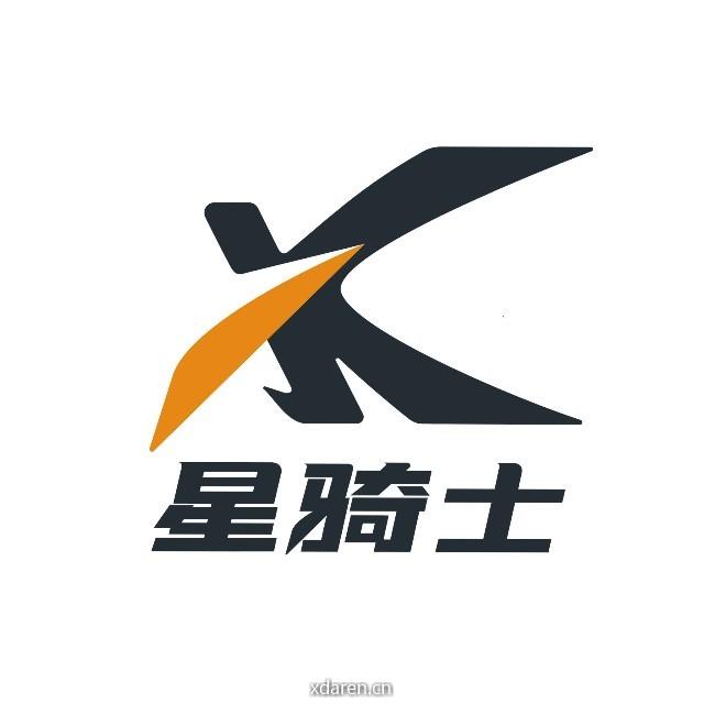 北京星骑士俱乐部