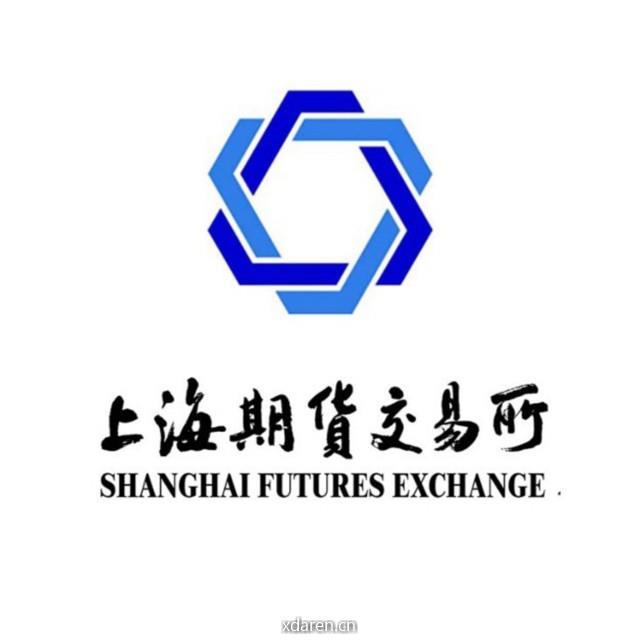 上期所发布