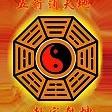 七星堂生肖运势
