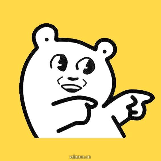 最新表情