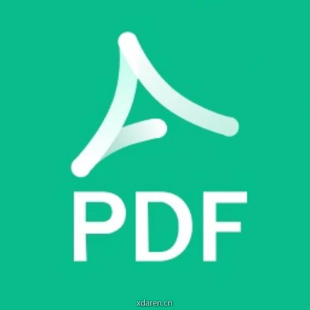迅读PDF
