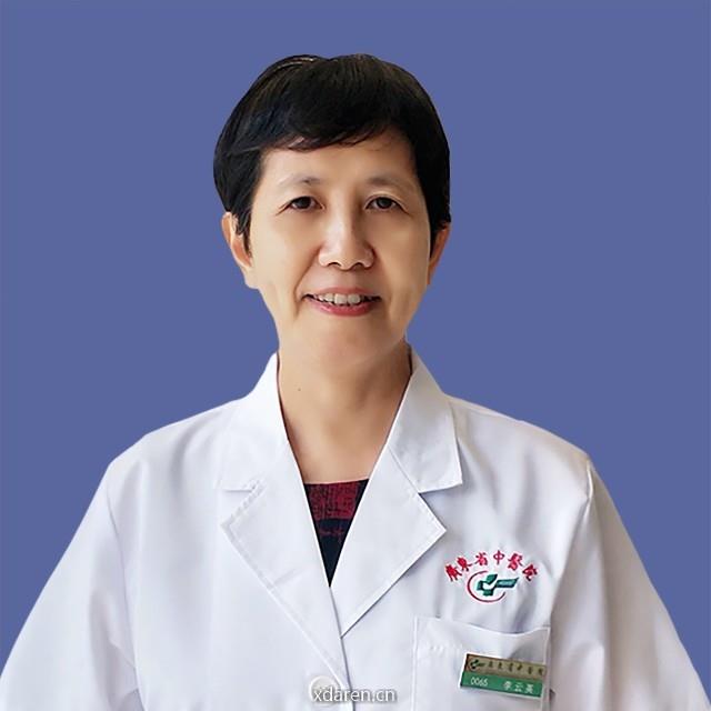 李云英耳鼻喉讲堂
