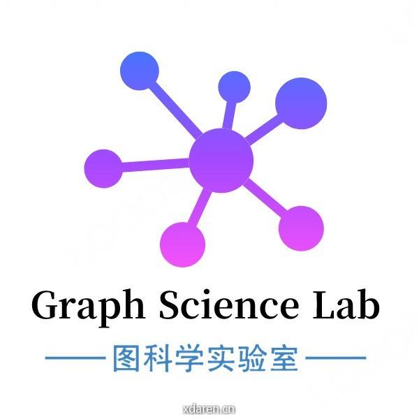 图科学实验室Graph Science Lab