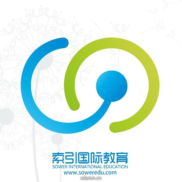 索引国际教育