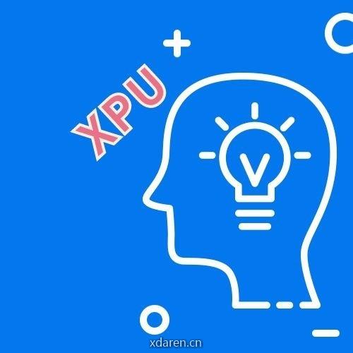 处理器芯片设计