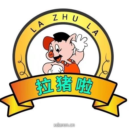 拉猪啦平台