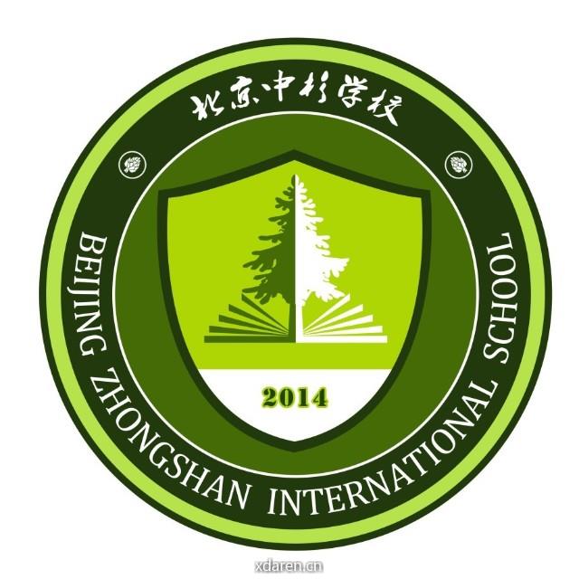 北京中杉学校