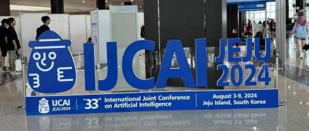IJCAI 2024:论文提交量增加了23.8%,但录用率并无上升