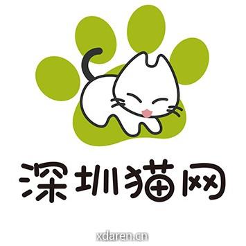 深圳猫网