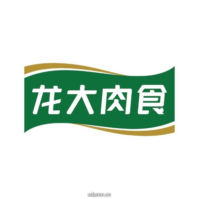 龙大肉食