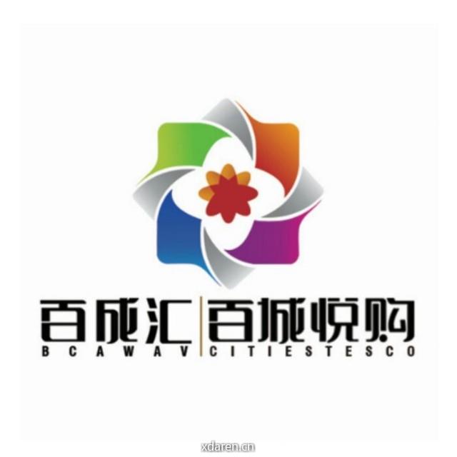 百城悦购