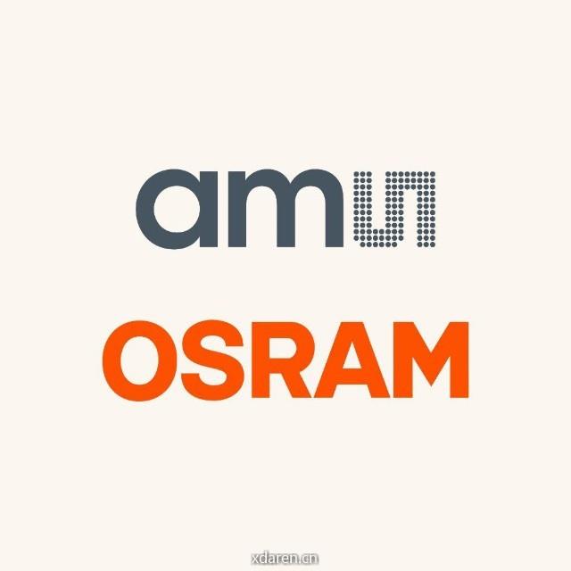 艾迈斯欧司朗