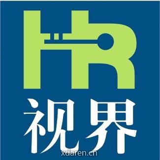 HR视界