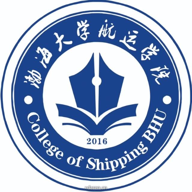 BHU渤大航运