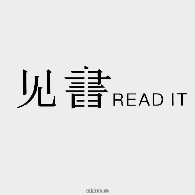 见书Read