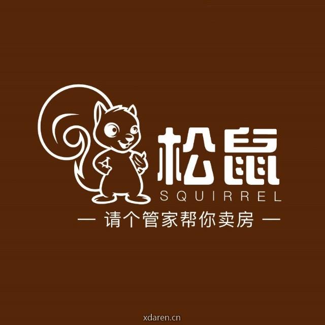 松鼠卖房