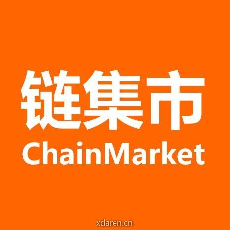 链集市ChainMarket