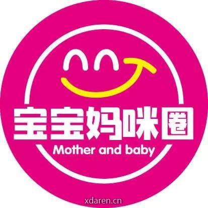 宝宝妈咪圈