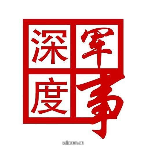 老周深度君事28