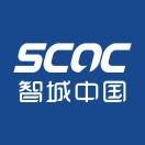智慧城市行业动态