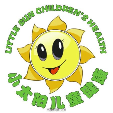 小太阳儿童健康