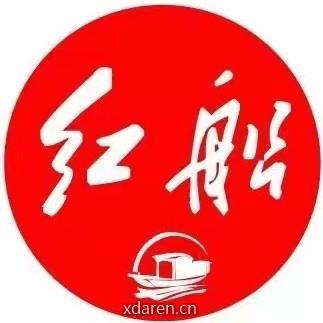 红船融媒