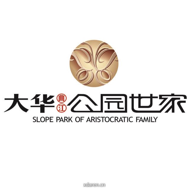 大华曲江公园世家