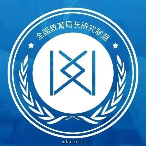 区教生态研究