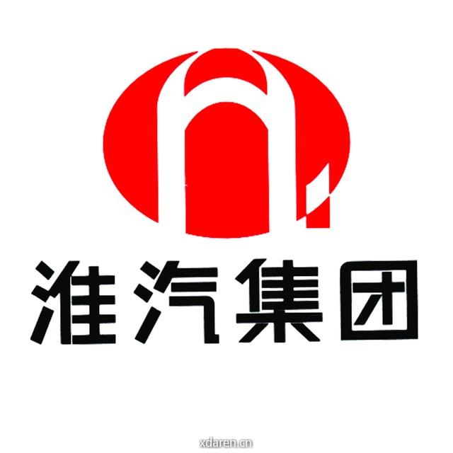 淮汽集团