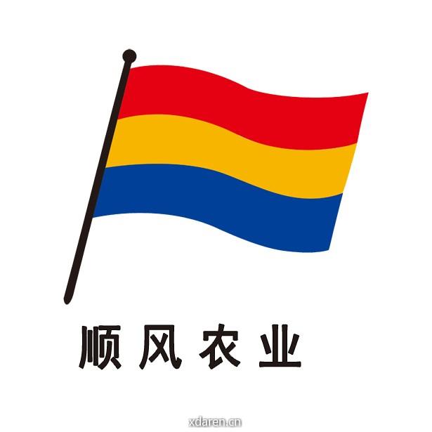 顺风农业
